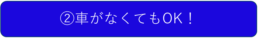 スライド1